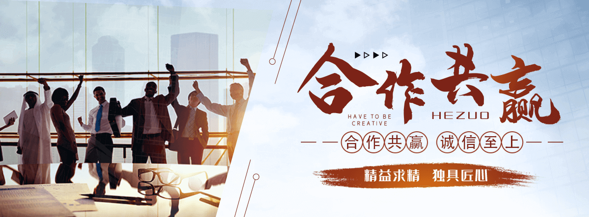 白银划算的手表高价回收厂家
