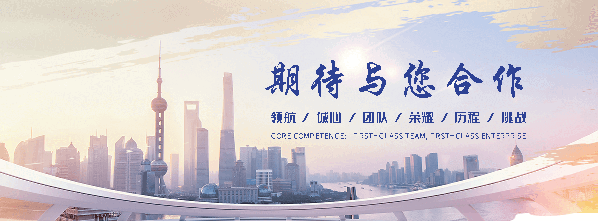 白银划算的名表回收回收厂家